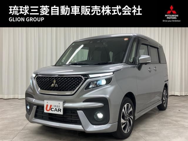 2021 Mitsubishi Delica D:2 1.2 Hybrid MV Sedan for sale, Japanese used car export | GULJI TRADERS