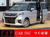 2021 Mitsubishi Delica D:2 Hybrid MZ Sedan for sale, Japanese used car export - photo 1 of 9 | GULJI TRADERS