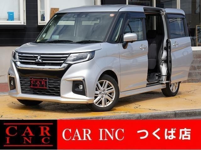 2021 Mitsubishi Delica D:2 Hybrid MZ - photo 1 2021 Mitsubishi Delica D:2 Hybrid MZ Sedan for sale, Japanese used car export - photo 1 of 9 | GULJI TRADERS