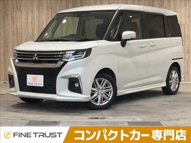 2022 Mitsubishi Delica D:2 Hybrid MZ Sedan for sale, Japanese used car export - photo 1 of 50 | GULJI TRADERS