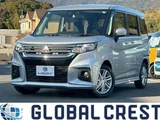 2022 Mitsubishi Delica D:2 1.2HV MX Sedan for sale, Japanese used car export - photo 1 of 30 | GULJI TRADERS