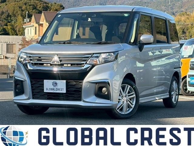 2022 Mitsubishi Delica D:2 1.2HV MX - photo 1 2022 Mitsubishi Delica D:2 1.2HV MX Sedan for sale, Japanese used car export - photo 1 of 30 | GULJI TRADERS