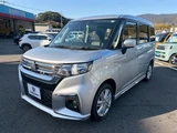 2022 Mitsubishi Delica D:2 1.2HV MX Sedan for sale, Japanese used car export - photo 3 of 30 | GULJI TRADERS