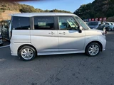 2022 Mitsubishi Delica D:2 1.2HV MX Sedan for sale, Japanese used car export - photo 10 of 30 | GULJI TRADERS