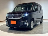 2023 Mitsubishi Delica D:2 Hybrid MZ Sedan for sale, Japanese used car export - photo 1 of 26 | GULJI TRADERS
