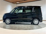 2023 Mitsubishi Delica D:2 Hybrid MZ Sedan for sale, Japanese used car export - photo 6 of 26 | GULJI TRADERS