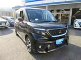 2023 Mitsubishi Delica D:2 1.2 Hybrid MV Sedan for sale, Japanese used car export - photo 3 of 38 | GULJI TRADERS