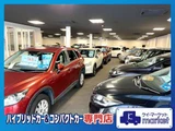 2023 Mitsubishi Delica D:2 1.2 Hybrid MV Sedan for sale, Japanese used car export - photo 26 of 38 | GULJI TRADERS
