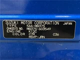 2023 Mitsubishi Delica D:2 Hybrid MV Sedan for sale, Japanese used car export - photo 2 of 30 | GULJI TRADERS