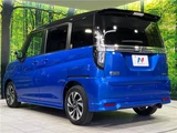 2023 Mitsubishi Delica D:2 Hybrid MV Sedan for sale, Japanese used car export - photo 24 of 30 | GULJI TRADERS