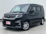 2023 Mitsubishi Delica D:2 Hybrid Sedan for sale, Japanese used car export - photo 1 of 28 | GULJI TRADERS