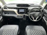 2023 Mitsubishi Delica D:2 Hybrid Sedan for sale, Japanese used car export - photo 2 of 28 | GULJI TRADERS