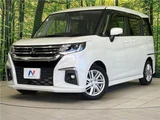 2023 Mitsubishi Delica D:2 Hybrid MZ Sedan for sale, Japanese used car export - photo 1 of 30 | GULJI TRADERS