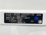 2023 Mitsubishi Delica D:2 Hybrid MZ Sedan for sale, Japanese used car export - photo 2 of 30 | GULJI TRADERS