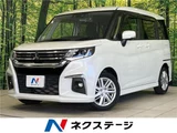 2023 Mitsubishi Delica D:2 Hybrid MZ Sedan for sale, Japanese used car export - photo 4 of 30 | GULJI TRADERS