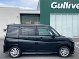 2023 Mitsubishi Delica D:2 Hybrid MZ Sedan for sale, Japanese used car export - photo 24 of 24 | GULJI TRADERS