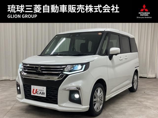 2023 Mitsubishi Delica D:2 1.2 Hybrid MZ Sedan for sale, Japanese used car export | GULJI TRADERS