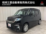 2023 Mitsubishi Delica D:2 1.2 Hybrid MZ Sedan for sale, Japanese used car export - photo 1 of 9 | GULJI TRADERS