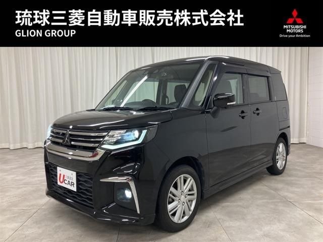 2023 Mitsubishi Delica D:2 1.2 Hybrid MZ Sedan for sale, Japanese used car export - photo 1 of 9 | GULJI TRADERS