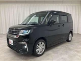 2023 Mitsubishi Delica D:2 1.2 Hybrid MZ Sedan for sale, Japanese used car export - photo 3 of 9 | GULJI TRADERS
