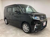 2023 Mitsubishi Delica D:2 1.2 Hybrid MZ Sedan for sale, Japanese used car export - photo 9 of 9 | GULJI TRADERS