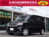 2024 Mitsubishi Delica D:2 1.2 Hybrid MZ 4WD Sedan for sale, Japanese used car export - photo 1 of 37 | GULJI TRADERS