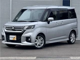 2024 Mitsubishi Delica D:2 Hybrid MZ Sedan for sale, Japanese used car export - photo 1 of 64 | GULJI TRADERS