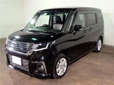 2024 Mitsubishi Delica D:2 Hybrid MZ Sedan for sale, Japanese used car export - photo 39 of 65 | GULJI TRADERS