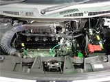2024 Mitsubishi Delica D:2 Hybrid MZ Sedan for sale, Japanese used car export - photo 52 of 65 | GULJI TRADERS
