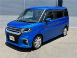 2024 Mitsubishi Delica D:2 Hybrid MZ Sedan for sale, Japanese used car export - photo 12 of 63 | GULJI TRADERS