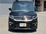 2024 Mitsubishi Delica D:2 Hybrid MZ Sedan for sale, Japanese used car export - photo 6 of 60 | GULJI TRADERS