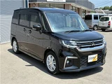 2024 Mitsubishi Delica D:2 Hybrid MZ Sedan for sale, Japanese used car export - photo 7 of 60 | GULJI TRADERS