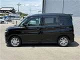 2024 Mitsubishi Delica D:2 Hybrid MZ Sedan for sale, Japanese used car export - photo 11 of 60 | GULJI TRADERS