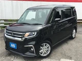 2024 Mitsubishi Delica D:2 Sedan for sale, Japanese used car export - photo 51 of 51 | GULJI TRADERS