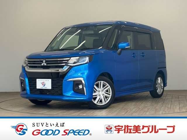 2024 Mitsubishi Delica D:2 HYBRID MZ - photo 1 2024 Mitsubishi Delica D:2 HYBRID MZ Sedan for sale, Japanese used car export - photo 1 of 20 | GULJI TRADERS