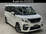 2024 Mitsubishi Delica D:2 Hybrid MV Sedan for sale, Japanese used car export - photo 1 of 54 | GULJI TRADERS