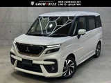 2024 Mitsubishi Delica D:2 Hybrid MV Sedan for sale, Japanese used car export - photo 3 of 54 | GULJI TRADERS