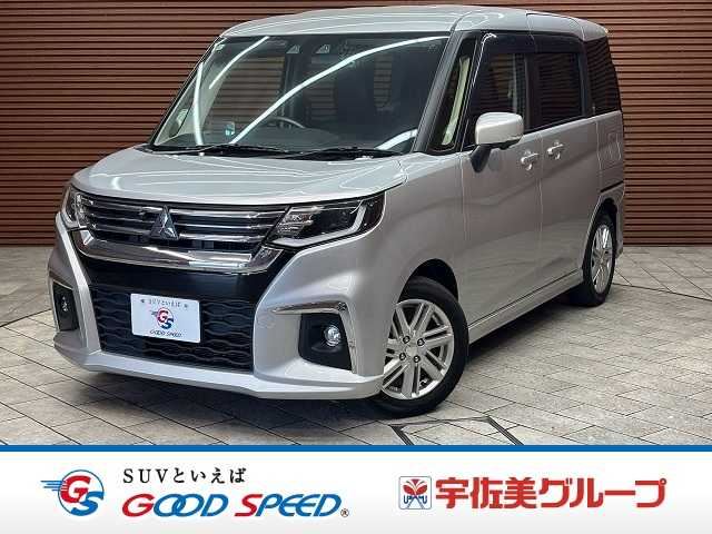 2024 Mitsubishi Delica D:2 HYBRID MZ Sedan for sale, Japanese used car export - photo 1 of 20 | GULJI TRADERS