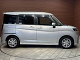 2024 Mitsubishi Delica D:2 HYBRID MZ Sedan for sale, Japanese used car export - photo 17 of 20 | GULJI TRADERS