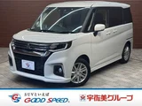 2024 Mitsubishi Delica D:2 HYBRID MZ Sedan for sale, Japanese used car export - photo 1 of 20 | GULJI TRADERS