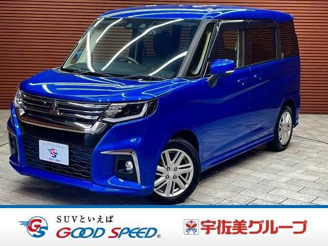 2024 Mitsubishi Delica D:2 HYBRID MZ Sedan for sale, Japanese used car export - photo 1 of 20 | GULJI TRADERS