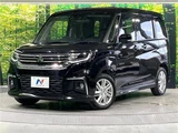 2024 Mitsubishi Delica D:2 Hybrid MZ Sedan for sale, Japanese used car export - photo 1 of 30 | GULJI TRADERS