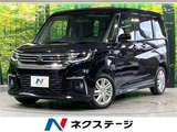 2024 Mitsubishi Delica D:2 Hybrid MZ Sedan for sale, Japanese used car export - photo 4 of 30 | GULJI TRADERS