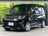 2024 Mitsubishi Delica D:2 Hybrid MZ Sedan for sale, Japanese used car export - photo 10 of 30 | GULJI TRADERS