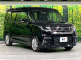 2024 Mitsubishi Delica D:2 Hybrid MZ Sedan for sale, Japanese used car export - photo 12 of 30 | GULJI TRADERS