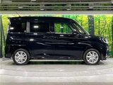 2024 Mitsubishi Delica D:2 Hybrid MZ Sedan for sale, Japanese used car export - photo 13 of 30 | GULJI TRADERS