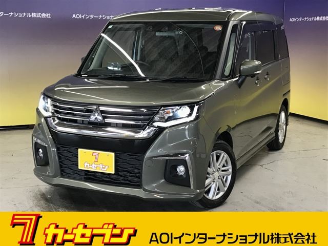 2024 Mitsubishi Delica D:2 1.2 Hybrid MZ - photo 1 2024 Mitsubishi Delica D:2 1.2 Hybrid MZ Sedan for sale, Japanese used car export - photo 1 of 76 | GULJI TRADERS