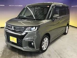 2024 Mitsubishi Delica D:2 1.2 Hybrid MZ Sedan for sale, Japanese used car export - photo 9 of 76 | GULJI TRADERS