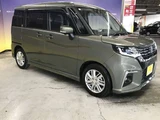 2024 Mitsubishi Delica D:2 1.2 Hybrid MZ Sedan for sale, Japanese used car export - photo 10 of 76 | GULJI TRADERS