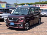 2024 Mitsubishi Delica D:2 Sedan for sale, Japanese used car export - photo 1 of 30 | GULJI TRADERS